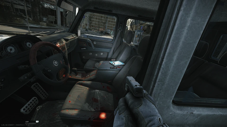 Disco rígido no carro de Rzhevsky — Disco rígido