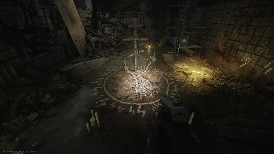Streets of Tarkov — Sobre o crânio na base do pilar.