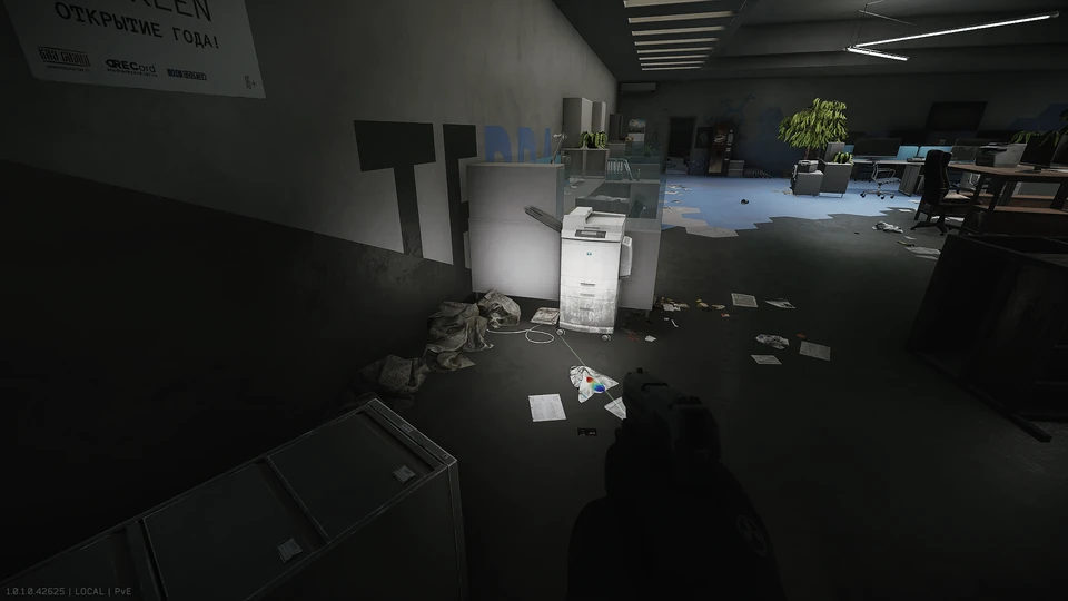 Informações topográficas de Streets of Tarkov — Na sala da TerraGroup science office key, no chão atrás da impressora.