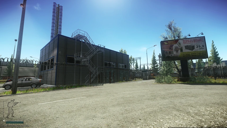 Instalação Cobalt em Interchange — A usina