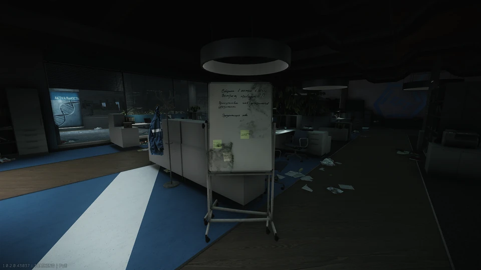 A.P. em The Lab — Quadro branco 1 no escritório O23
