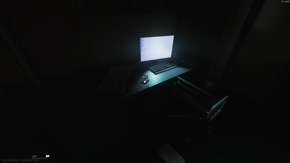 Fita de áudio do cientista Boreas — Fita sobre a mesa.